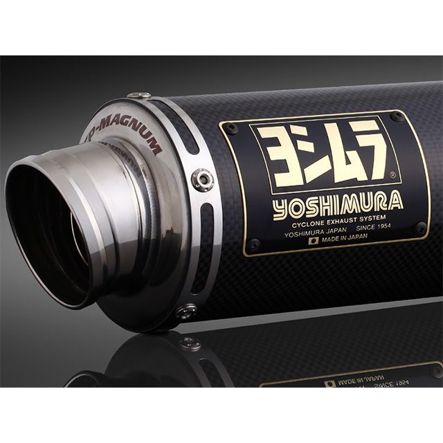 YOSHIMURA 機械曲 GP-MAGNUM サイクロン TYPE-UP EXPORT SPEC 政府認証（SC） 110A-46E-5X90 メーカー在庫あり ヨシムラ マフラー本体 Cross Cub110｜パークアップ 店