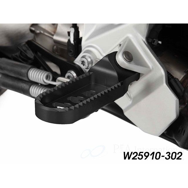 Wunderlich フットレストロワーニング「ERGO-COMFORT」（ブラック） W25910-302 ワンダーリッヒ ステップ｜パークアップ 店