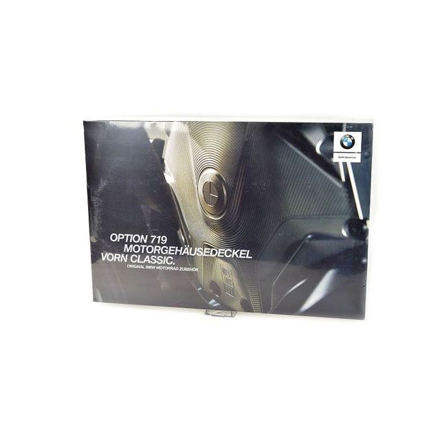 BMW BMW 純正 フロント カバー Option 719 bm_77122462936 ビーエムダブリュー BMW R1250 R R1250 RS