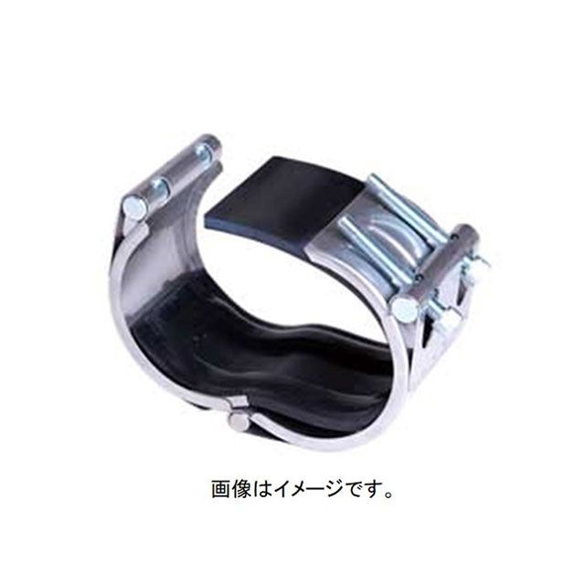 ATOMS CH-65N(NBRゴム)カップリング CH CH-65N アトムズ D.I.Y.