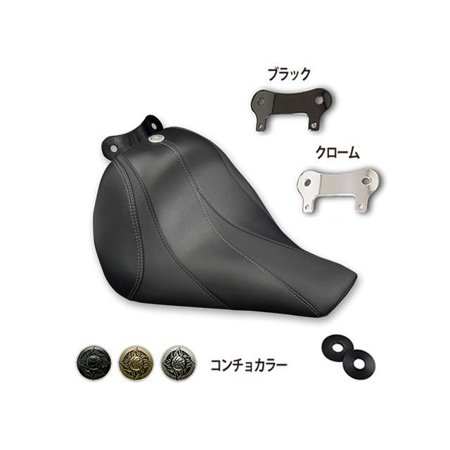 TRIJYA ソロシート スラッシュ（クローム/ゴールド） TJ094134 トライジャ シート関連パーツ FXBR（ブレイクアウト）