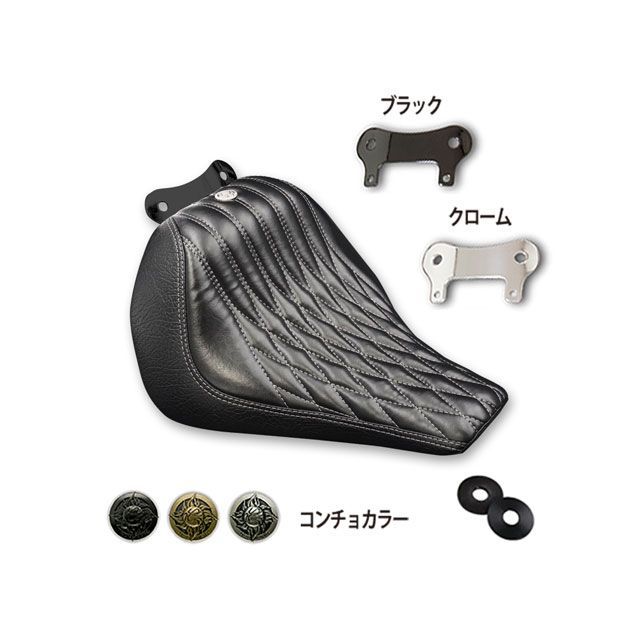 楽天市場】トライジャ ソロシート ダイヤモンドステッチ（クローム