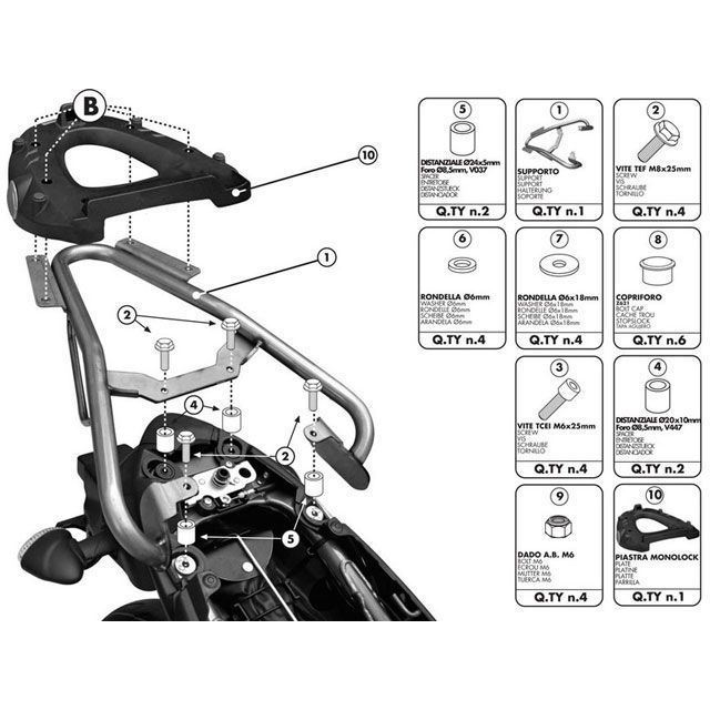 GIVI モノロック用スペシフィックラック givi_SR121M ジビ キャリア・サポート Gladius 650