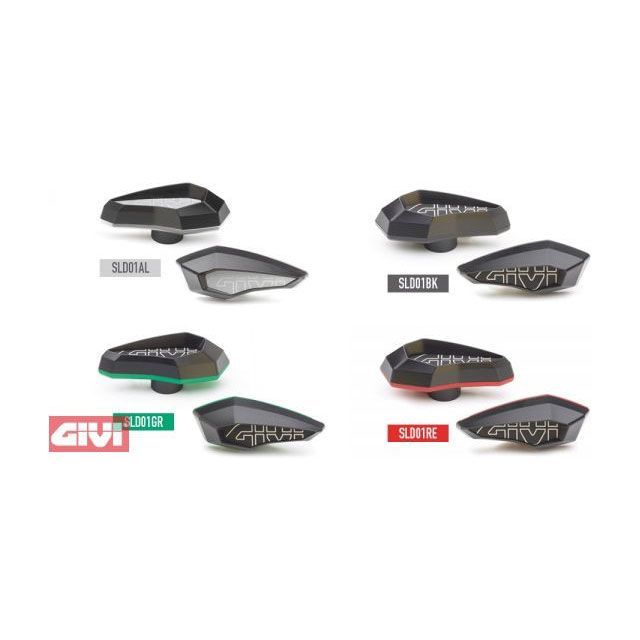 GIVI クラッシュパッド ファイバーグラス Reinforced Polymer givi_SLD01BK ジビ その他 CB 1000 R｜パークアップ 店