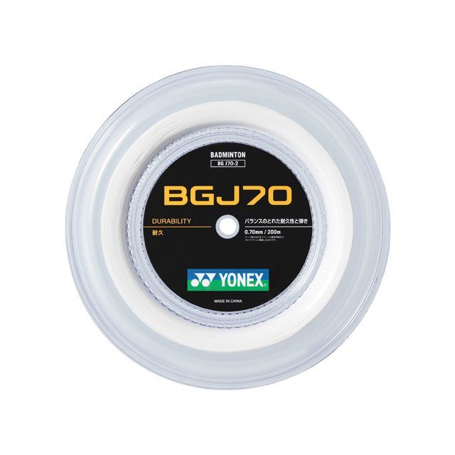 YONEX BGJ70-2 BGJ70（200m）/（W） BGJ70-2 製造業者店卸し資産あり ヨネックス 運動競技