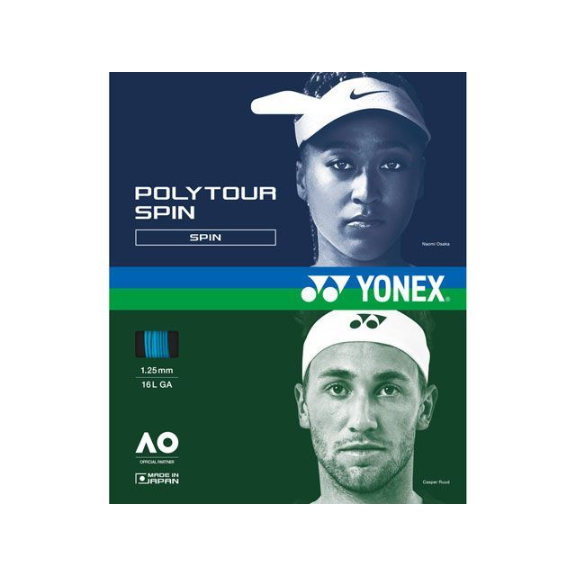 YONEX PTS120R2 ポリツアースピン120（200m）/（COB） PTS120R2 メーカー在庫あり ヨネックス スポーツ