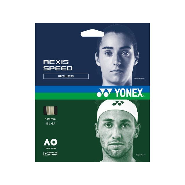 YONEX TRSP130R2 レクシススピード130（200m）/（W） TRSP130R2 製造業者店卸し資産あり ヨネックス 運動競技