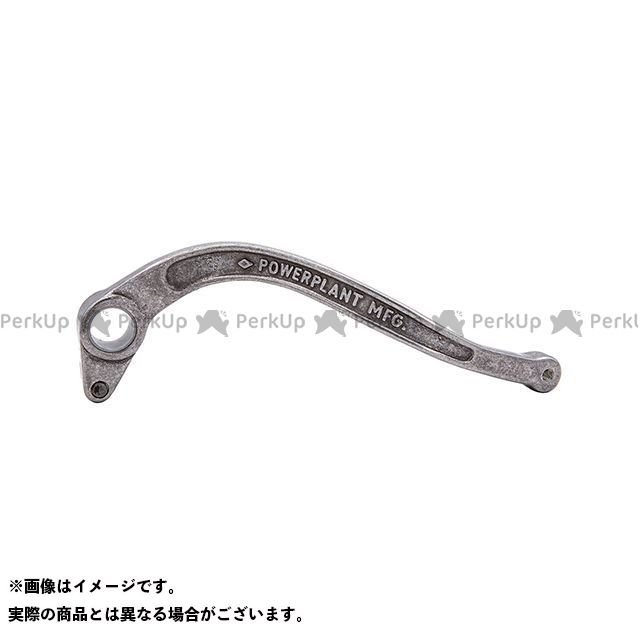 POWERPLANT P16 ブレーキアーム FXR用（キャスト素地） ・027053 パワープラント レバー FXRミッドコントロールモデル