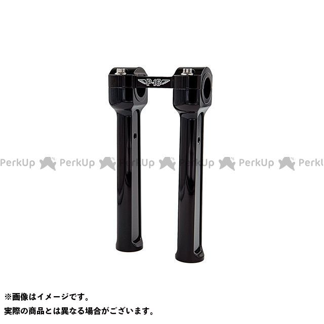 POWERPLANT P16 ライザー 8in（ブラック） ・027088 パワープラント ハンドルポスト関連パーツ 1インチバー採用ハーレー