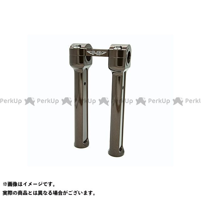 POWERPLANT P16 ライザー 8in（ブロンズ） ・027090 パワープラント ハンドルポスト関連パーツ 1インチバー採用ハーレー