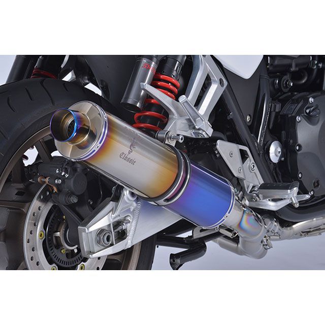 R’s GEAR ワイバンクラシック フルエキゾースト シングル（チタンドラッグブルー） MH07-01CD アールズギア マフラー本体 CB1300SF/SB