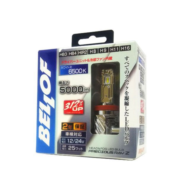 楽天市場】【当店限定☆最大3000ポイント還元！7/19 20時