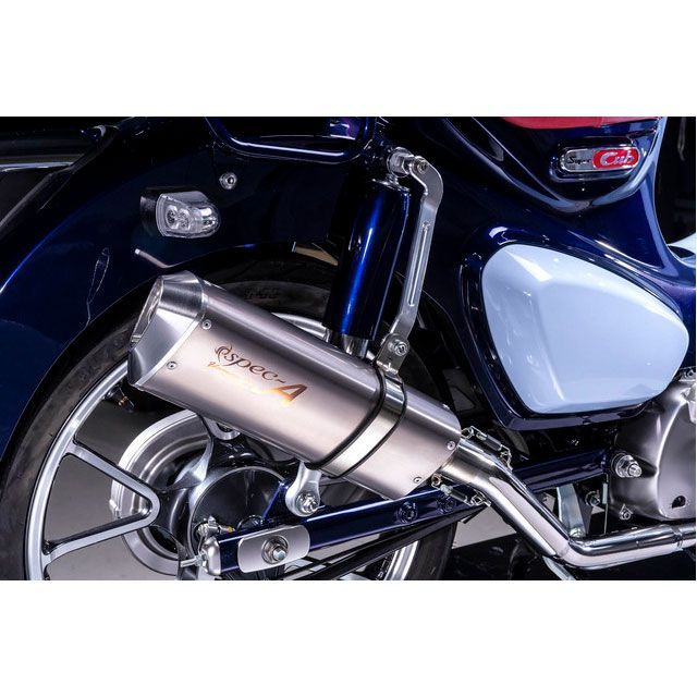 YAMAMOTO RACING スーパーカブC125 SUS UP TYPE-SA 10131-71SSA ヤマモトレーシング マフラー本体 スーパーカブC125