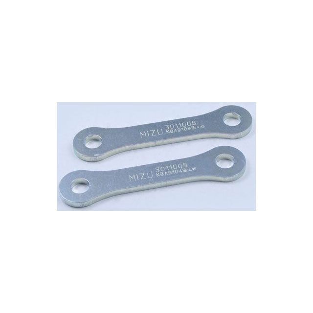 MIZU ジャックアップキット ABE認可品 25 mm ｜ 3011008 mizu_3011008 ミズ 車高調整キット XT 1200 ZE Super Tenere｜パークアップ 店