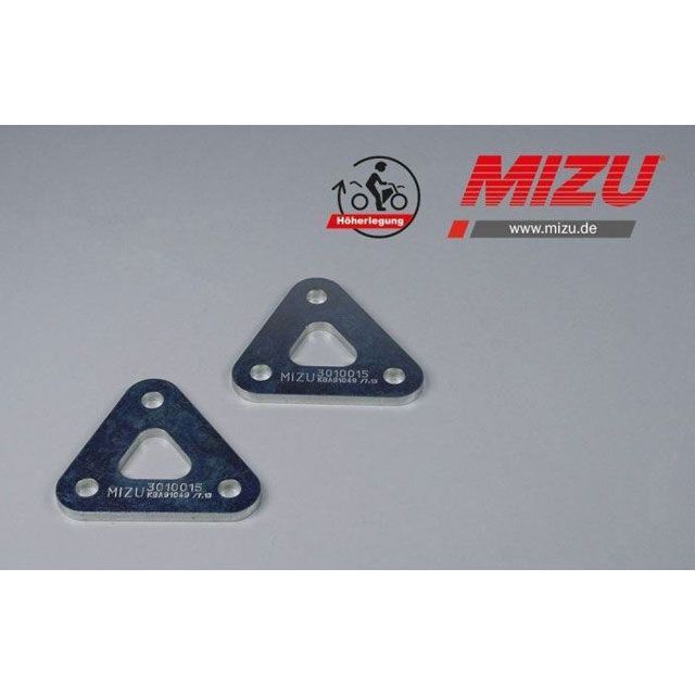 MIZU ジャックアップキット ABE認可品 25mm | 3010015 mizu_3010015 ミズ 車高調整キット VFR 800 VFR 800 X Crossrunner|パークアップ 店