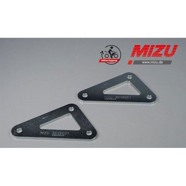 MIZU ジャックアップキット ABE認可品 25mm ｜ 3019001 mizu_3019001 ミズ 車高調整キット CBR 600 RR CBR 600 RA ABS