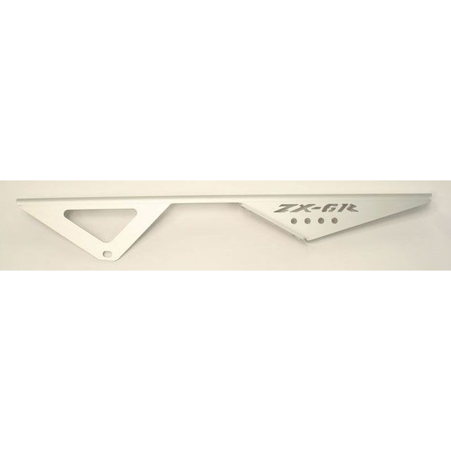 S2 Concept チェーンガード ZX6R アルミニウム ｜ W13K2551D s2_w13k2551d-05-06-aluminium S2コンセプト チェーン関連パーツ ZX6R