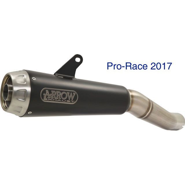 ARROW ストリートプロレースニクロムダークサイレンサー、エンドキャップステンレス、ECEホモログ、DBキラーが含まれています ｜ 72636PRN arr_72636PRN アロー マフラー本体 Vitpilen 125 Svartpilen 125