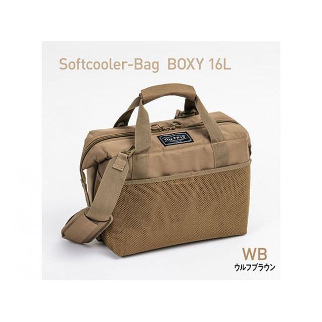 TENT FACTORY ソフトクーラーバッグ ボクシー 16L（狼赤銅色） TFOF-BXY-16 テントファクトリー 空調設備ボックス席