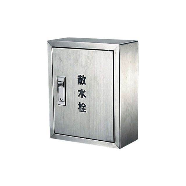 kakudai 6269 散水栓ボックス席見せびらかす型 #6269 カクダイ D.I.Y.