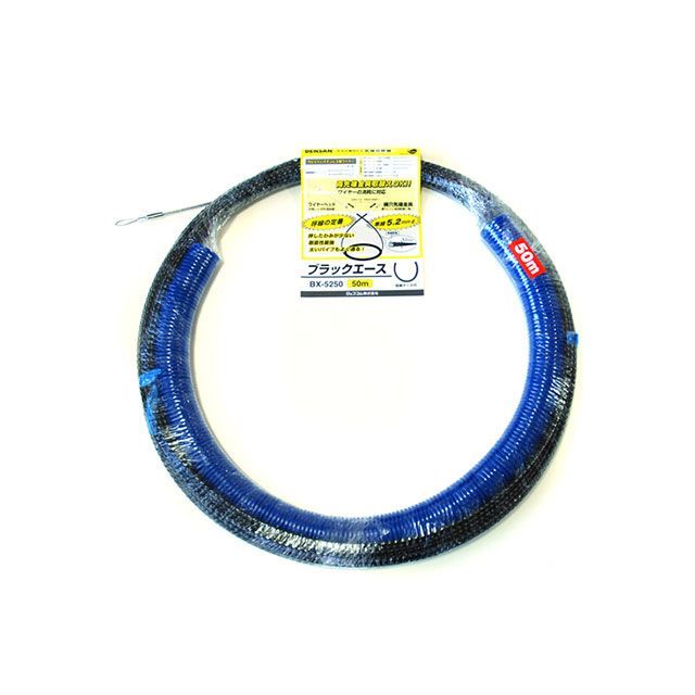 DENSAN ブラックエース50M BX-5250 メーカー在庫あり デンサン ハンドツール 9,728円