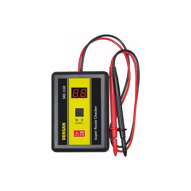 DENSAN スーパールートチェッカー SRC-110 デンサン ハンドツール