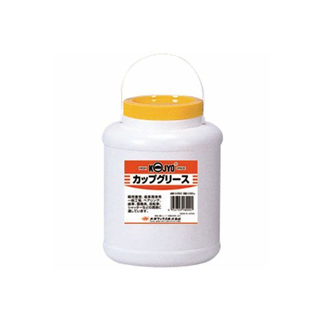 BOLL 優勝杯潤滑油 G-2500 製造業者店卸し資産あり BOLL お手々物の具