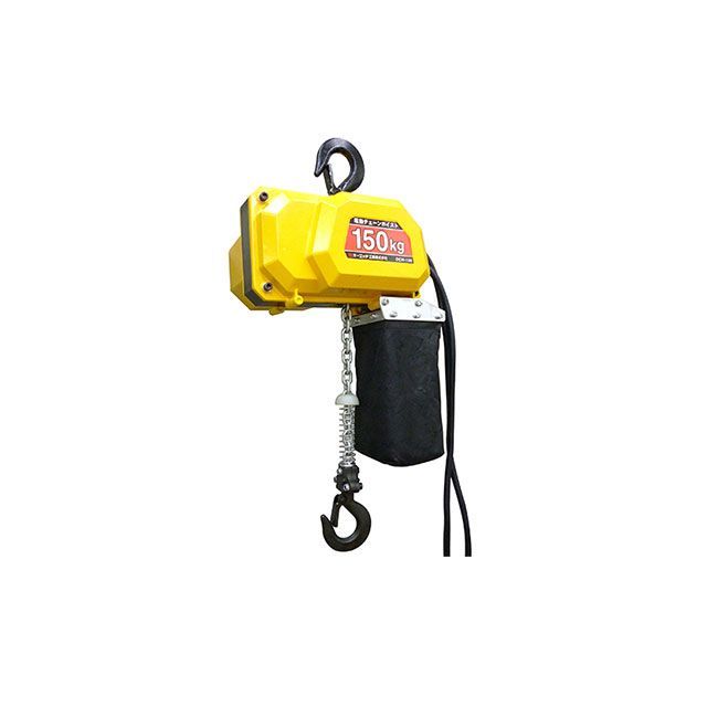 OH 電動チェーン店ホイスト DCH-150 150kg オー濫りがわしい製作 御手々物の具 工具セット-手動工具-花・ガーデン・DIY