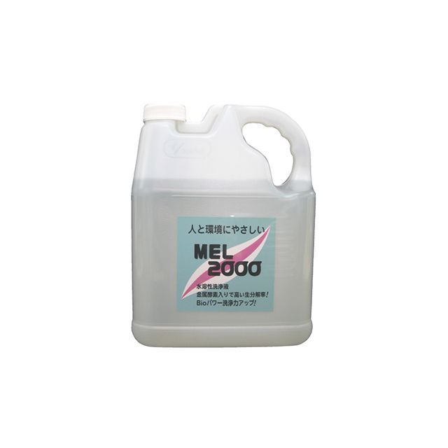 yuwa MEL2000 4L 製造業者店卸し資産あり 友和 お手々物の具