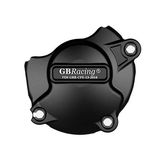 GBRacing パルスカバー EC-GSXS750-L7-3-GBR GBレーシング ドレスアップ・カバー GSX-S750