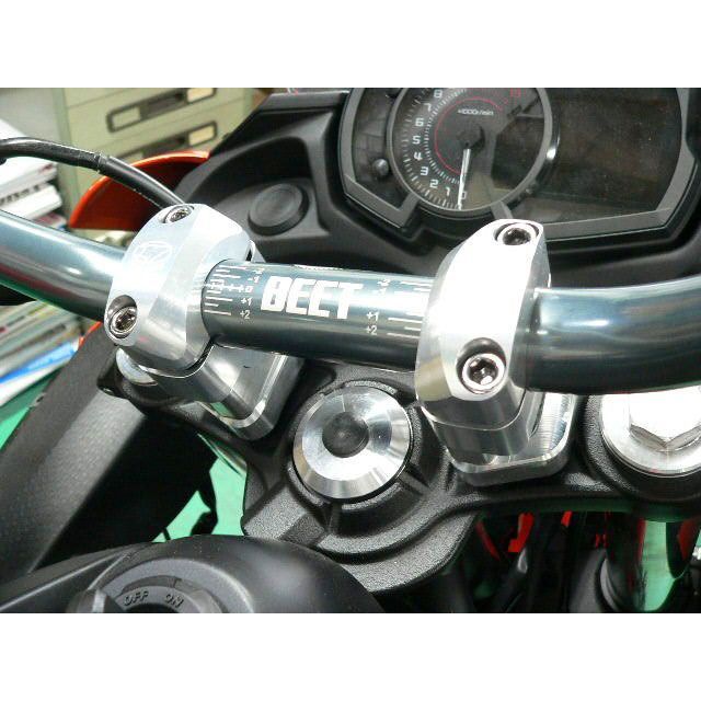 BEET テーパーバーハンドル コンバージョンキット（ブラック） 0605-KD7-T4 ビートジャパン ハンドル関連パーツ Ninja650｜パークアップ 店