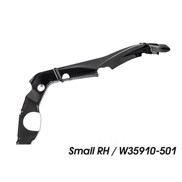 Wunderlich カーボンフレームカバー（for M frame）RH「Small Version」 W35910-501 ワンダーリッヒ ドレスアップ・カバー M1000RR S1000RR｜パークアップ 店