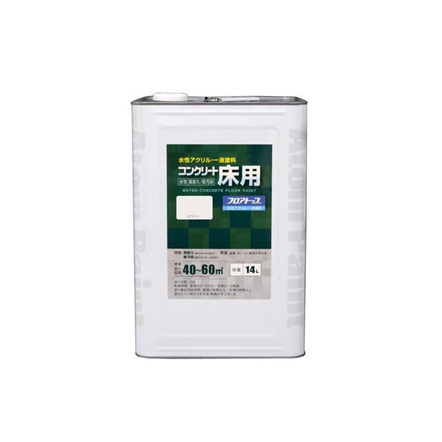 ATOM HOUSE PAINT 水性コンクリート床用FT14Lホワイト アトムハウスペイント D.I.Y.｜パークアップ 店 20,938円