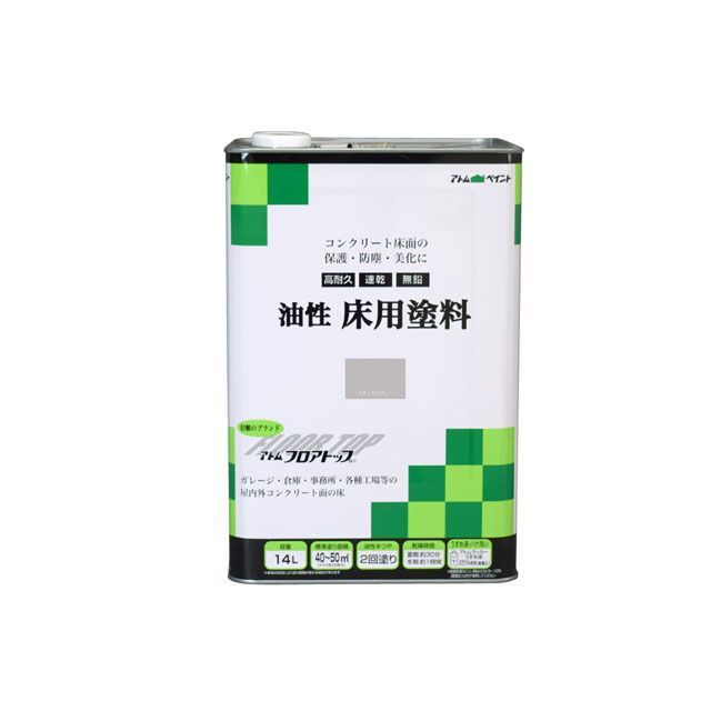ATOM HOUSE PAINT 油性床用絵の具立ち会い場とっ始め14L自然的薄墨色 アトムハウスペイント D.I.Y.