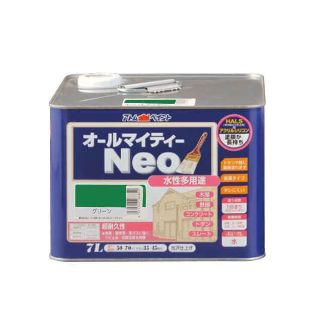 ATOM HOUSE PAINT 水性オールマイティーネオ7Lグリーン アトムハウスペイント D.I.Y.