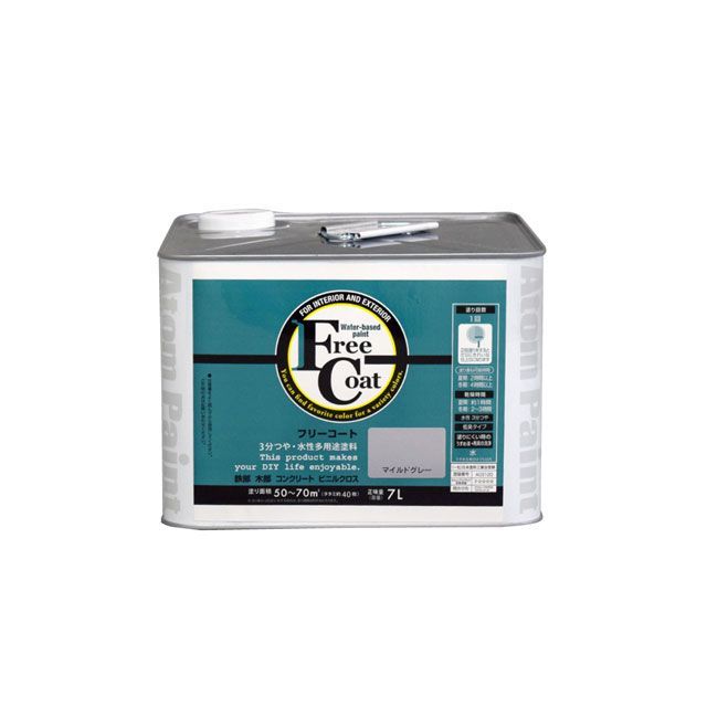 ATOM HOUSE PAINT 無償性厚地の外套7Lマイルドグレー アトムハウスペイント D.I.Y. その他-DIY・工具