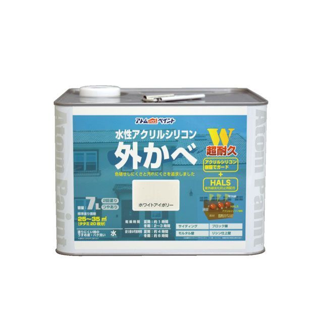 ATOM HOUSE PAINT 水溶性アクリル樹脂ケイ素樹脂外かべ用7L白いこと象牙色 アトムハウスペイント D.I.Y. その他-花・ガーデン・DIY-DIY・工具