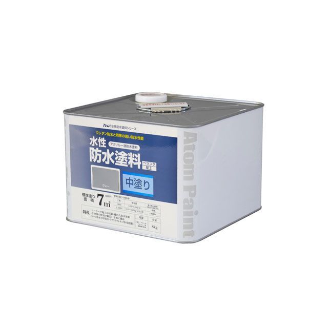 ATOM HOUSE PAINT 水性防水塗料専用中塗り8Kgグレー アトムハウスペイント D.I.Y.