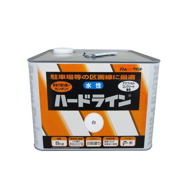 ATOM HOUSE PAINT 水溶性捉え所のない伝達ルート8Kg白 アトムハウスペイント D.I.Y.