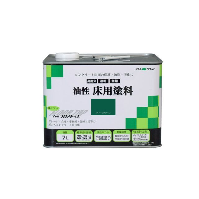 ATOM HOUSE PAINT 油性床用塗料フロアトップ7Lディープグリーン アトムハウスペイント D.I.Y.
