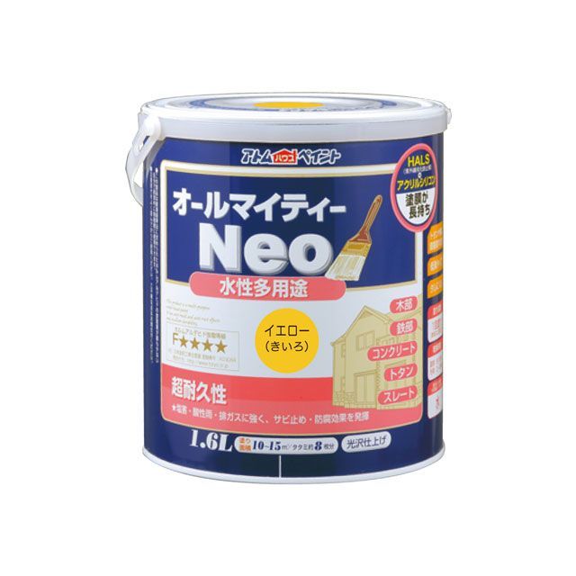 ATOM HOUSE PAINT 水性オールマイティーネオ1.6Lイエロー アトムハウスペイント D.I.Y.