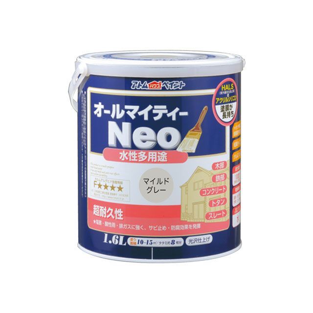 ATOM HOUSE PAINT 水性オールマイティーネオ1.6Lマイルドグレー アトムハウスペイント D.I.Y.