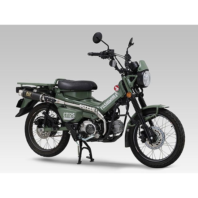 YOSHIMURA 機械曲GP-MAGNUM サイクロン TYPE-UP EXPORT SPEC 政府認証（SC） 110A-46G-5U90 メーカー在庫あり ヨシムラ マフラー本体 CT125