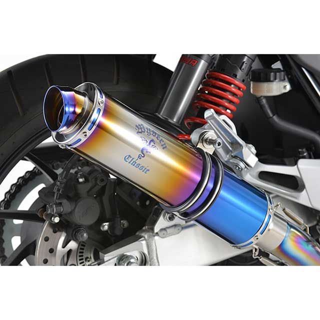 R&rsquo;s GEAR ワイバンクラシックR シングル（チタンドラッグブルー） MH34-S1CD アールズギア マフラー本体 CB400SB CB400SF｜パークアップ 店