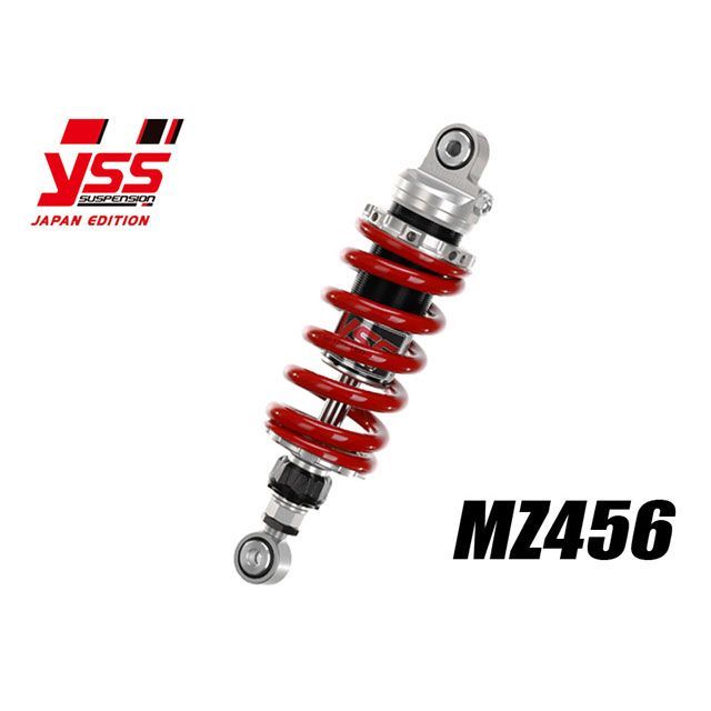 YSS RACING リアサスペンション モノショック MZ456 LOW DOWN 10mm 117-2513016 YSS リアサスペンション関連パーツ V-STROM250