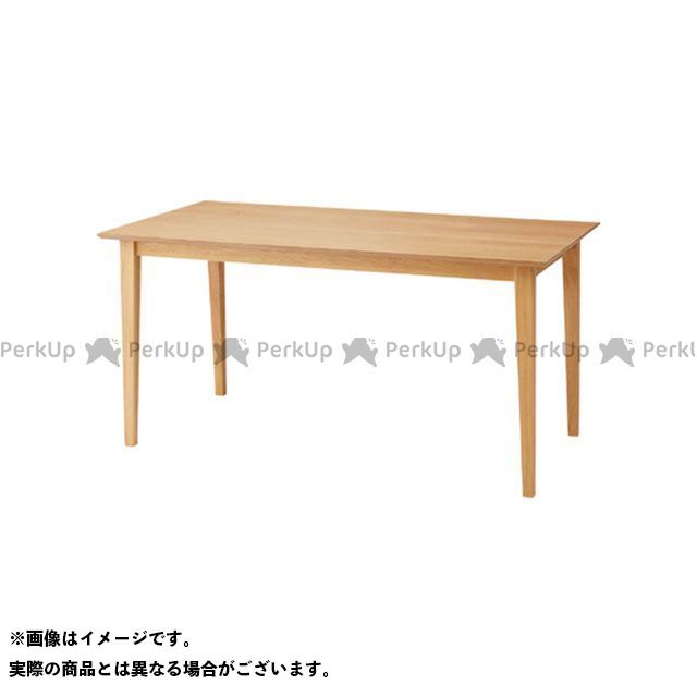 【メーカー直送】Azumaya MTK-332NA ダイニングテーブル（ナチュラル） MTK-332NA メーカー在庫あり 東谷 家具・インテリア｜パークアップ 店