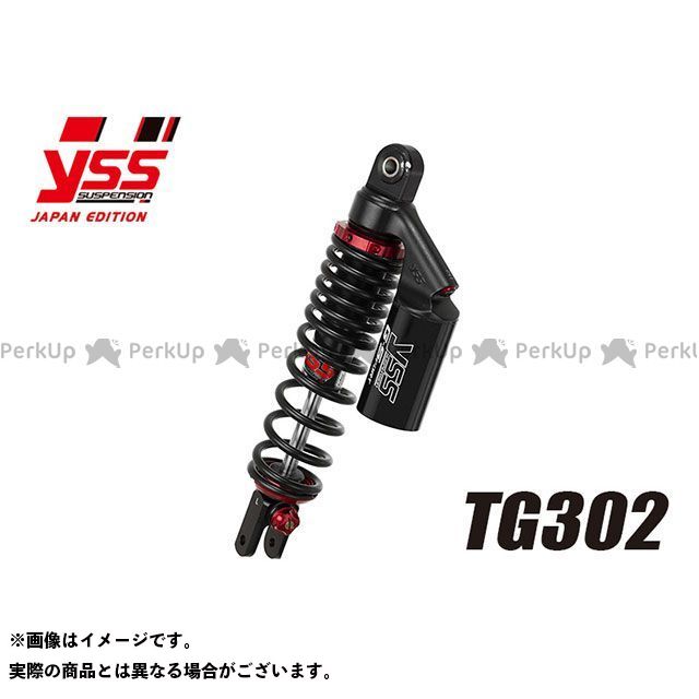 YSS RACING リアサスペンション スクーター用 TG302（ブラックボディ×ブラックスプリング） 129-3009300 YSS リアサスペンション関連パーツ PCX125 PCX150