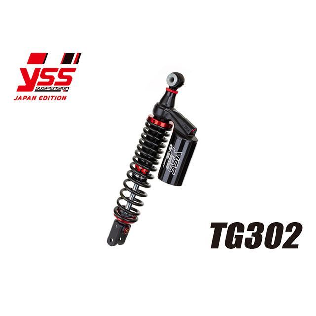 楽天市場】YSS DTG リアショック サスペンション 300mm PCX125