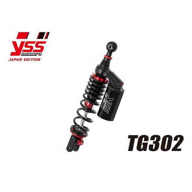 YSS RACING リアサスペンション スクーター用 TG302 LOW DOWN 25mm 129-3002903L4 YSS リアサスペンション関連パーツ NMAX155 NMAX125｜パークアップ 店