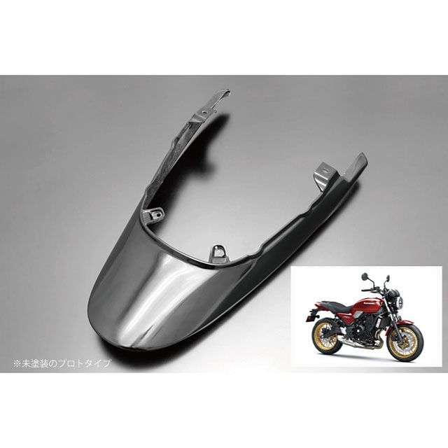 ARCHI ロングテールカウル カラー キャンディミディアムレッド 199-1204 アーキ カウル・エアロ Z650RS